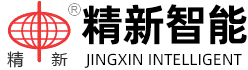 浙江精新智能科技有限公司