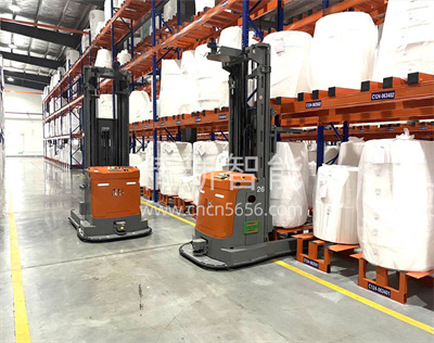 Fork-type AGV