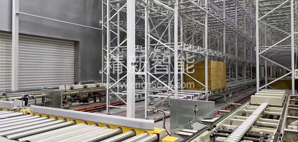 Cold Storage Automated Warehouse Project