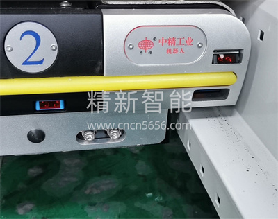 穿梭车系统
