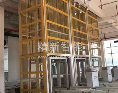 连续式垂直提升机