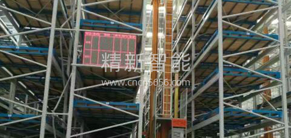 汽车部件自动化立体仓库项目