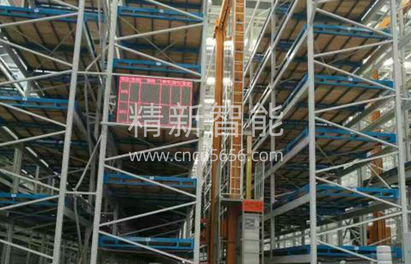 老库改造整体解决方案