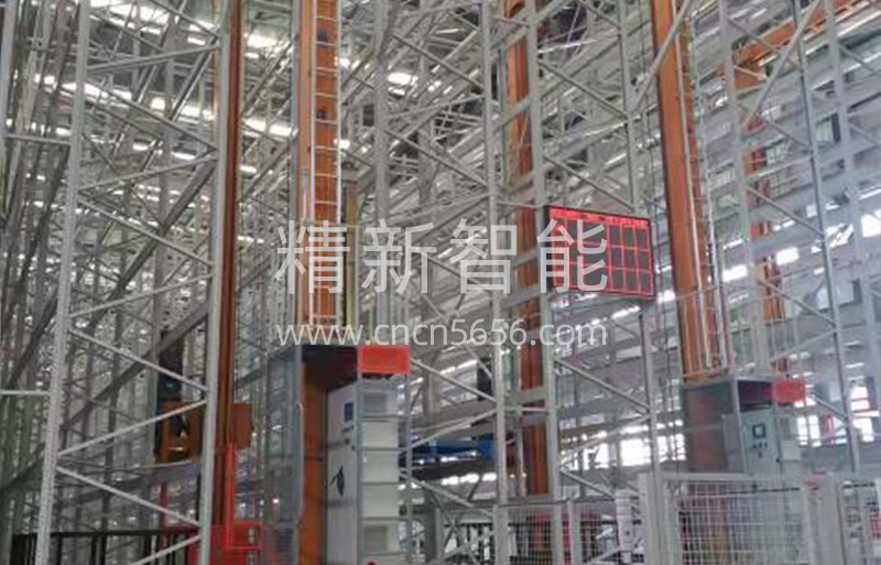 老库改造整体解决方案