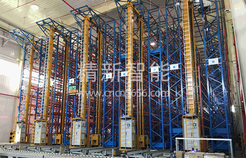 Intelligent Production Solution